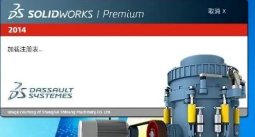 i5能运行solidworks吗